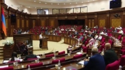 Ազգային ժողովը քննարկեց գլխավոր դատախազի միջնորդագրերը
