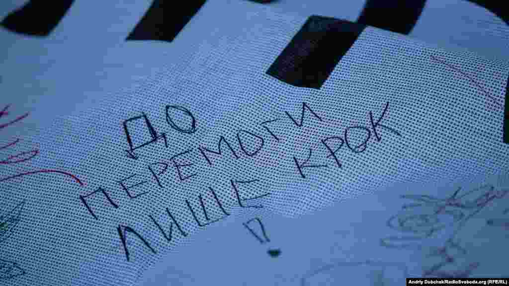 11 липня активісти планують провести ще одну публічну акцію. В цей день Верховна Рада має розглянути законопроєкт про легалізацію медичної марихуани