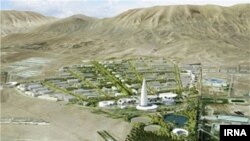 گفته میشود ساختمان انرژی اتمی در مجاورت این محل یعنی مرکز دارویی برکت در کردانِ کرج واقع است