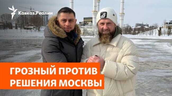 Почему в Чечне выступили против блокировки телеграма