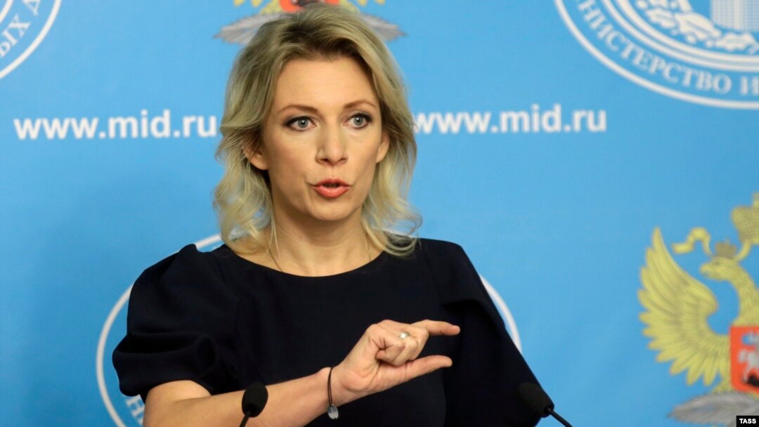 Мария Захарова 