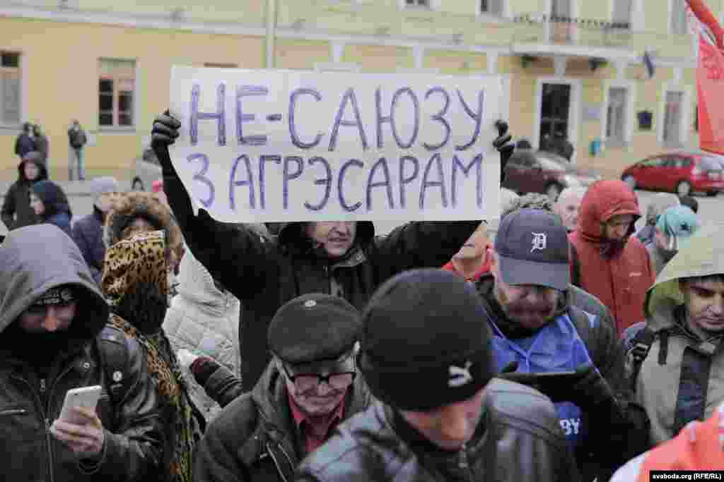 Belarus - Statkevich rally in Freedom Square, Mensk, 06Okt2019