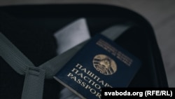 Ілюстрацыйнае фота