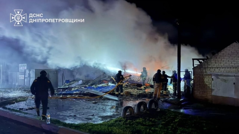 ОВА: сили РФ атакували три райони Дніпропетровщини, є поранені