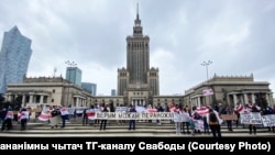 Ілюстрацыйнае фота. Акцыя салідарнасьці беларусаў Варшавы, сакавік 2021 году