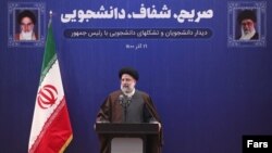 Президент Ирана Эбрахим Раиси (архив)