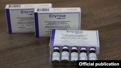 Armenia - Vials of Sputnik Light vaccine manufactured by the Armenian company Liqvor, Yerevan, December 6, 2021.