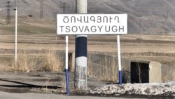 Ծովագյուղի ու Սեմյոնովկայի բնակիչները գրեթե ամբողջ գիշեր փակ են պահել Սևան-Դիլիջան մայրուղին