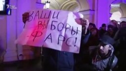 10 лет протестам на Болотной площади и проспекте Сахарова