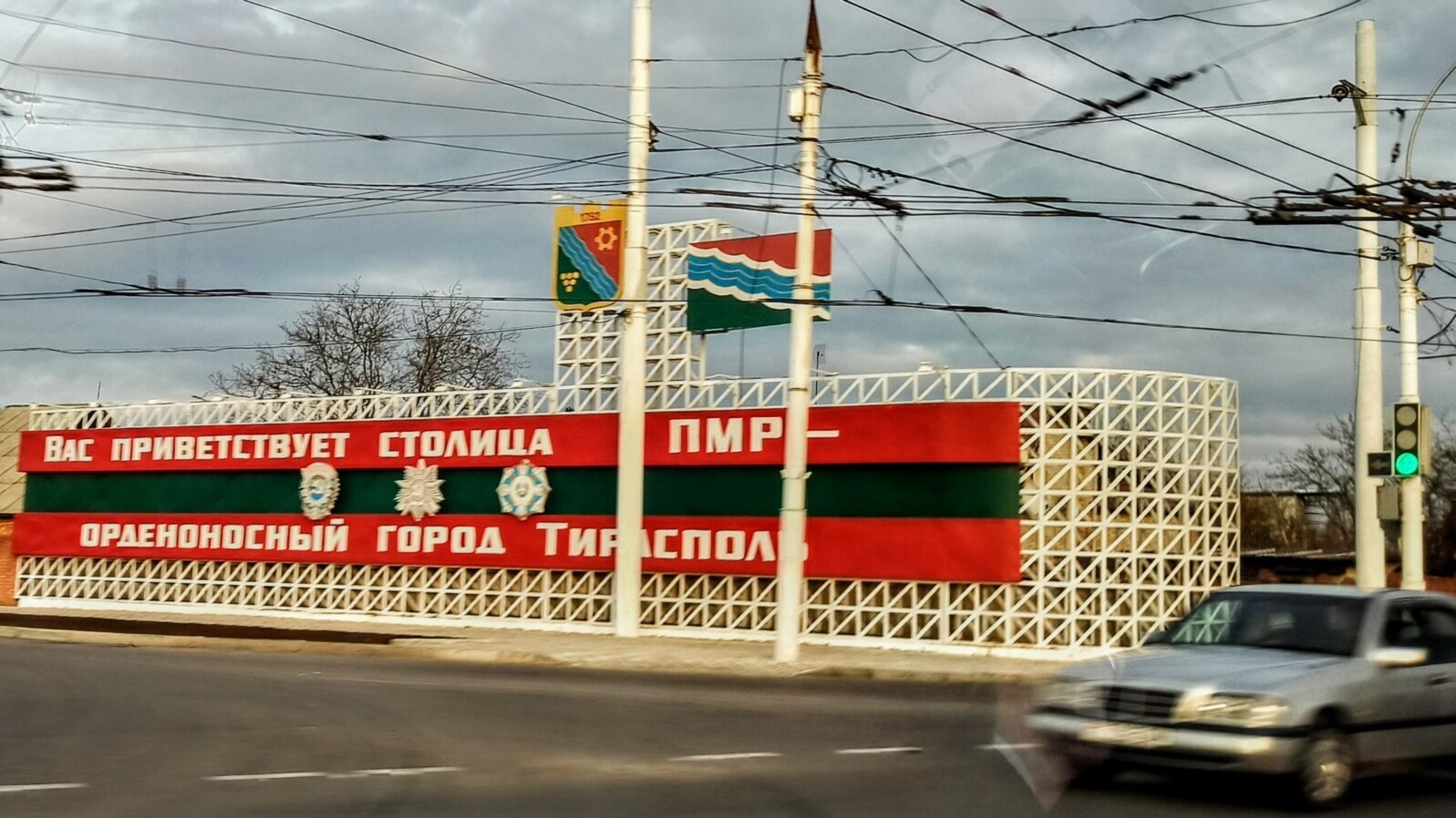 Intrarea în Tiraspol