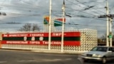 Intrarea în Tiraspol