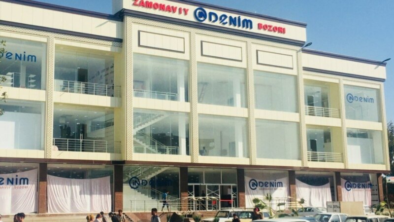 Еден загинат, деветмина повредени во експлозија во трговски центар во Узбекистан
