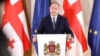 გივი მიქანაძე