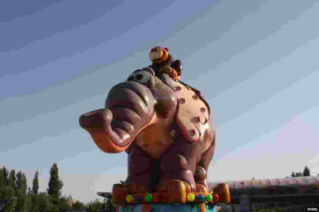 Бузургтарин тафреҳгоҳи атфол #84