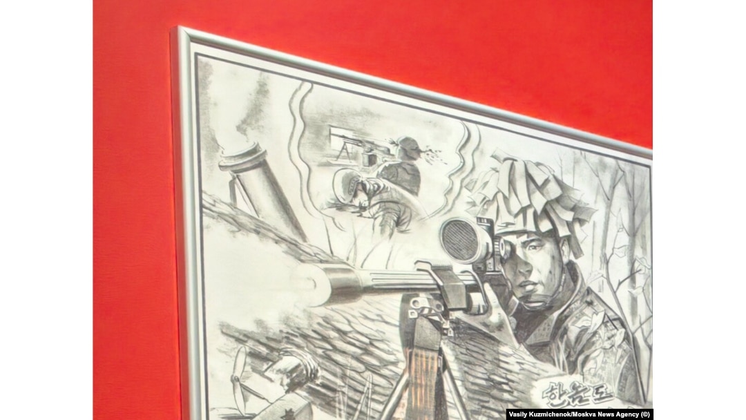 Grotesque Caricature: North Korea Propaganda Exhibition Depicts