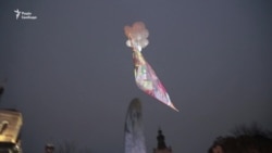 В честь майдановцев в небо взлетело панно с изображением Богородицы (видео)
