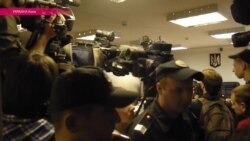 Как в Киеве судили «бойцов ГРУ» Александрова и Ерофеева (видео)