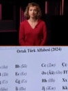 Turk Alphabet