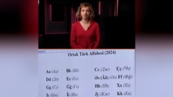 Turk Alphabet