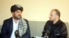 محمد اکبر ستانکزی معاون کمیسیون نظارت بر اعمال حکومت ولسی جرگه در جریان مصاحبه با سید فتح محمد بها خبرنگار رادیو آزادی در کابل.