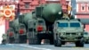 Ռուսաստան - RS-24 Yars ( PC-24 «Ярс») բալիստիկ հրթիռները Մոսկվայի Կարմիր հրապարակում Հաղթանակի օրվան նվիրված զորահանդեսի ժամանակ, 24-ը հունիսի, 2020թ․