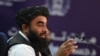 Спикер запрещенного в России движения «Талибан» Забихулла Муджахид 