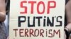 Плакат учасників акції протесту в столиці Австралії, 19 липня 2014 року