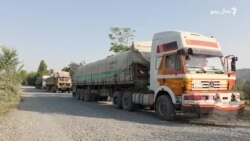 د پاکستان او طالبانو حکومت ترمینځ د اوربند د اعلان سربېره د تګ راتګ لارې لا تړلې پرتې دي