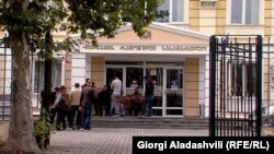 Telavi court