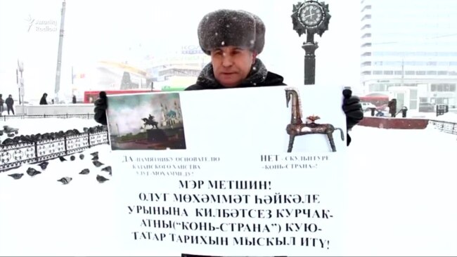 "Казанда "Ил-Ат" урынына Олуг Мөхәммәд һәйкәлен куярга кирәк"