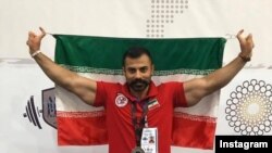 Iran's powerlifting champion Amir Mohammad Shahnawazi. File photo