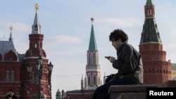 Центр російської столиці, фото ілюстративне