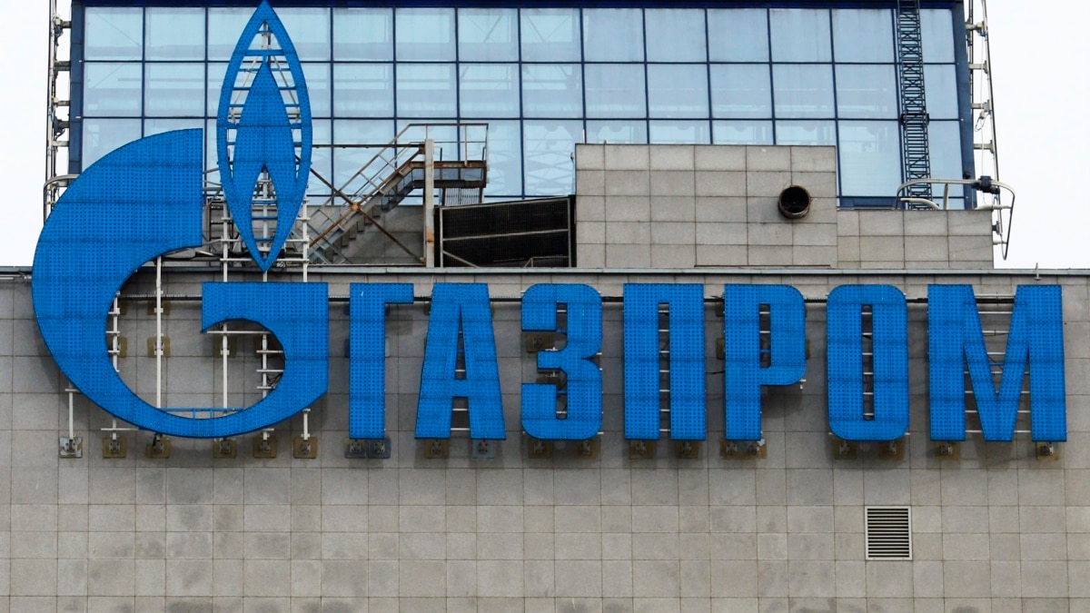 «Газпром» підтверджує надходження коштів від «Нафтогазу»