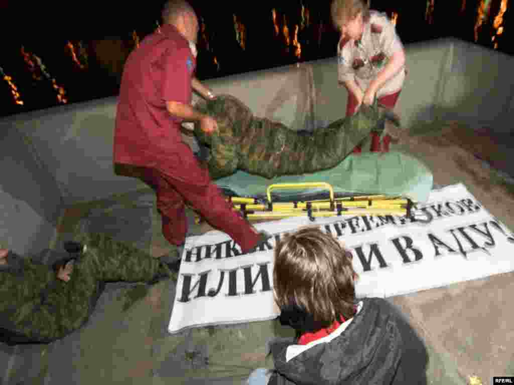 «Скорая» оказалась рядом