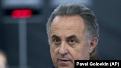 Vitaly Mutko 