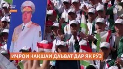 Вилояти Хатлон нақшаи даъват ба артишро дар рӯзи аввал иҷро кард