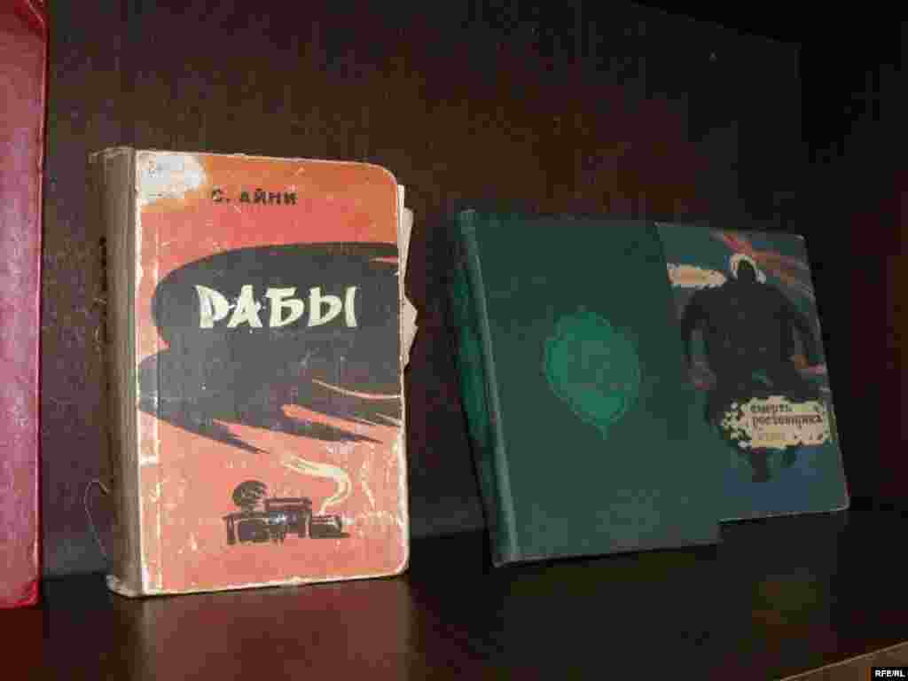 Умри кӯтоҳи китоб #20