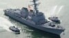 U.S. Launches First Air Strikes In Yemen War After Attacks On Warship