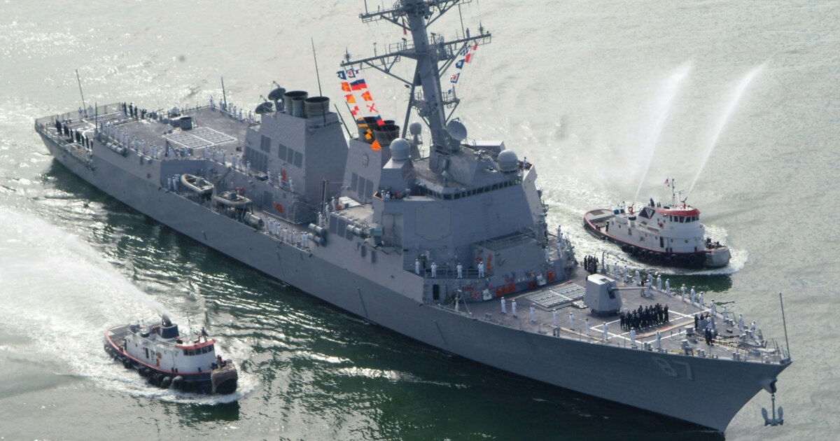 U.S. Launches First Air Strikes In Yemen War After Attacks On Warship