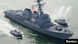 The United States said its strikes were aimed at radar that enabled the launch of three missiles this week against the U.S. Navy destroyer USS Mason (pictured, file photo). 