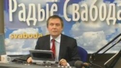 Свабода на Белсаце, 24.01.2009, Частка 3