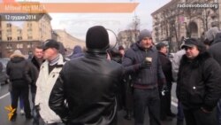 У Києві протестували власники МАФів