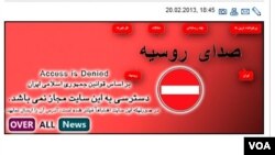 The Persian-language website of the Voice of Russia broadcaster says it has been blocked in Iran. 