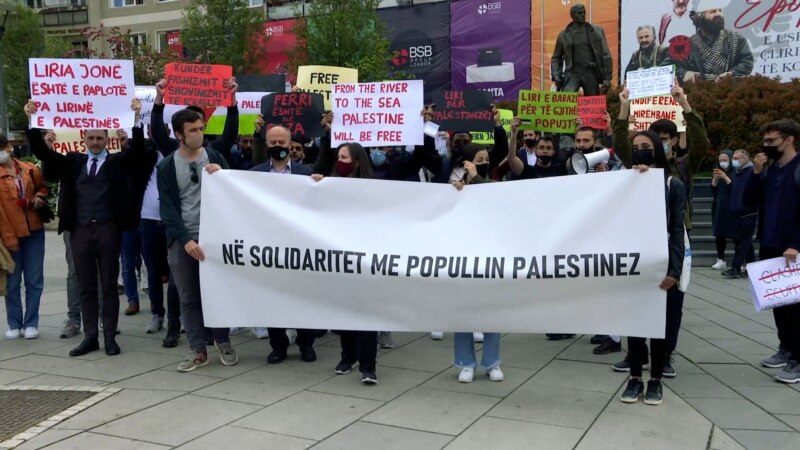 Priština: Protest podrške za Palestinu