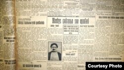 “Kommunist” qəzetinin 1929-cu il 24 yanvar tarixli sayı