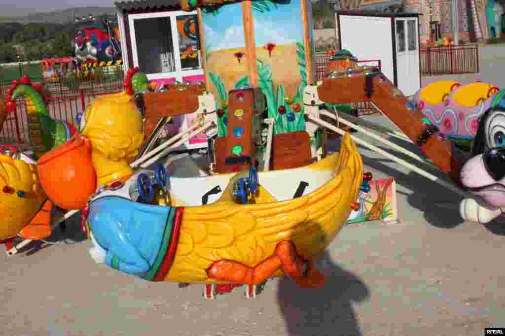 Бузургтарин тафреҳгоҳи атфол #80