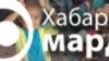 Акси 16x9