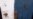 HRW Scathing On Uzbek Abuses