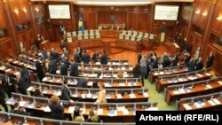 Kuvendi i Kosovës. 15 prill 2025.