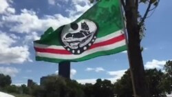 Маьрша Нохчийчоь кхоьллина де даздира Австрехь бехачу вайнаха